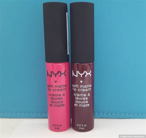 Праймер Nyx * Отзывы