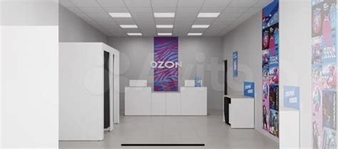 Мебель для пвз ozon в наличии купить в Москве | Готовый бизнес и ...