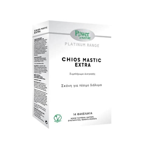 Power Health Platinum Chios Mastic Extra 14 φακελάκια familypharmacy gr