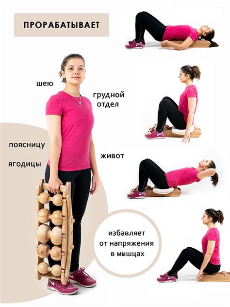 Массажер Бэквуд для спины и позвоночника, 5-роликовый.