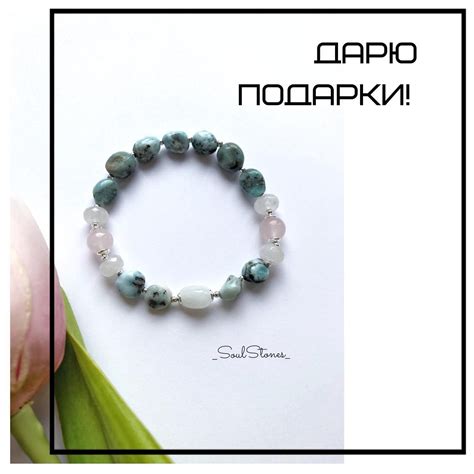 Давайте дарить подарки😍 ⠀ Давным давно, когда я только начинала вести ...