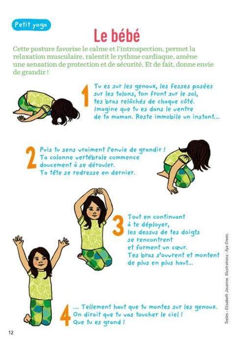 Yoga Pour Les Enfants