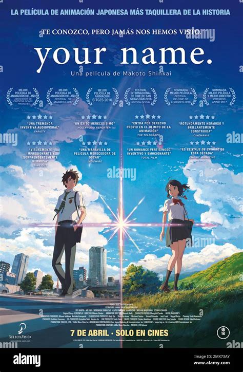 YOUR NAME (2016) -Original title: KIMI NO NA WA-, directed by MAKOTO ...