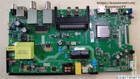 DEXP H32D7300K - DEXP - KenotronTV
