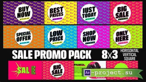 Videohive Sale Promo Pack Project For After Effects