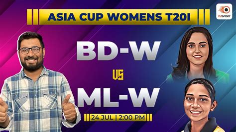 Bd W Vs Ml W Dream Prediction Bd W Vs Ml W Match Prediction Women