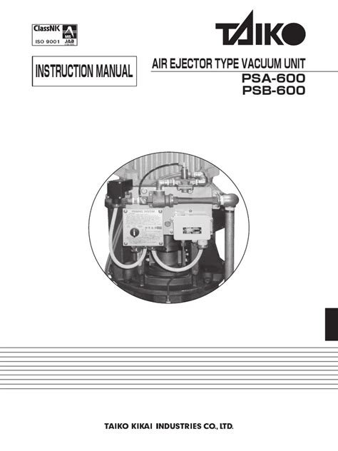 INSTRUCTION MANUAL (Air Ejctor Type Vacuum Pump-E) | PDF | Pump | Valve