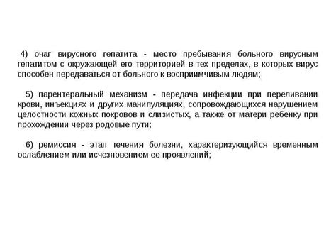 презик - презентация, доклад, проект скачать