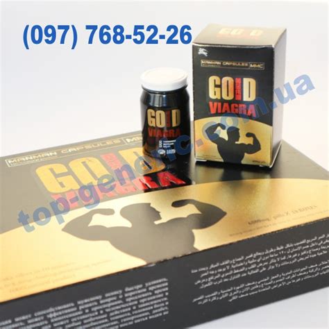 Купить Viagra Gold (Виагра Голд) - Таблетки для потенции. Как пинимать ...