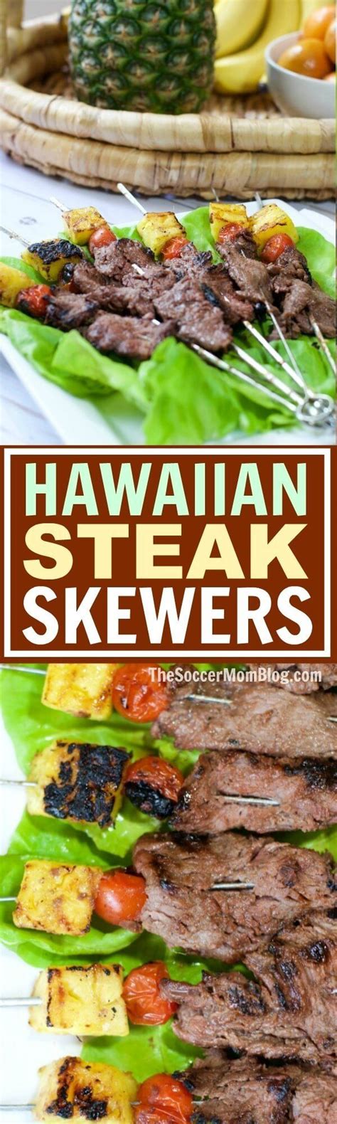 Delicious Grilled Hawaiian Steak Skewers