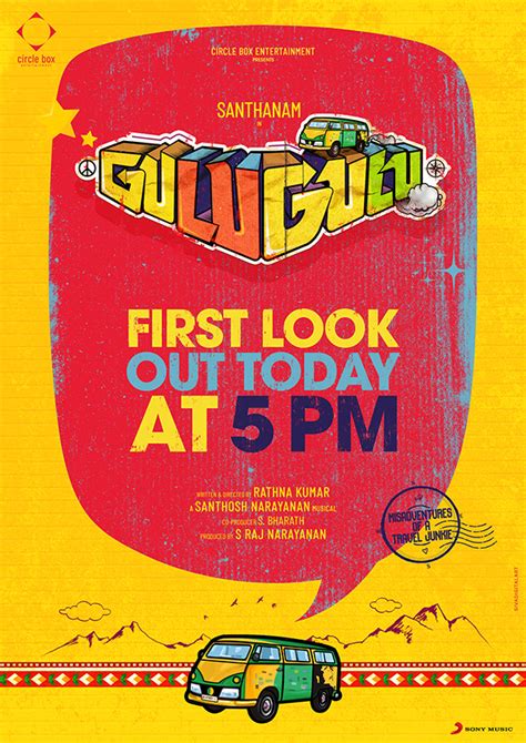 Gulu Gulu | First Look Poster on Behance 