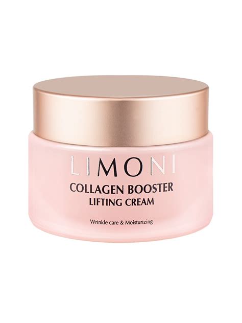 LIMONI Лифтинг - крем для лица с коллагеном Сollagen Booster Lifting ...