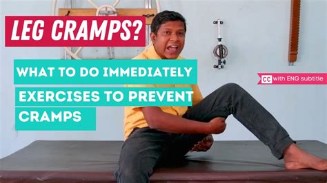 How To Stop Leg Cramp Immediately Muscle Cramps Youtube