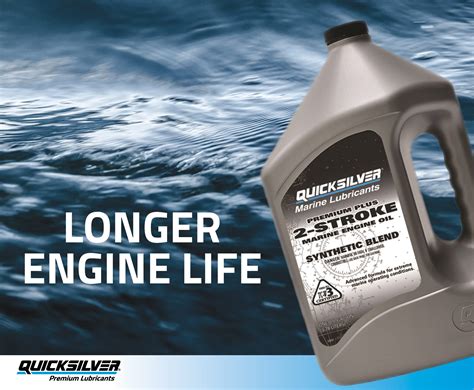 Snapklik Quicksilver Premium Plus Stroke Marine Engine Oil