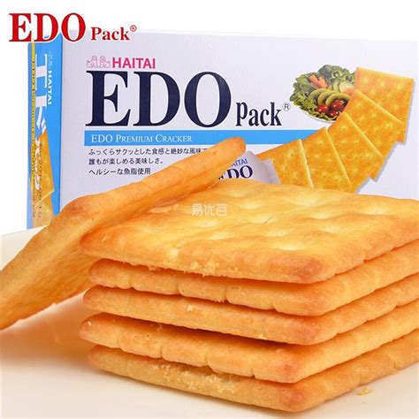 Edo Pack G