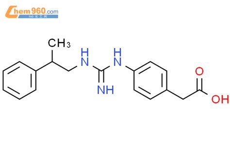 625453 15 8 Benzeneacetic Acid 4 Imino 2 Phenylpropyl Amino Methyl