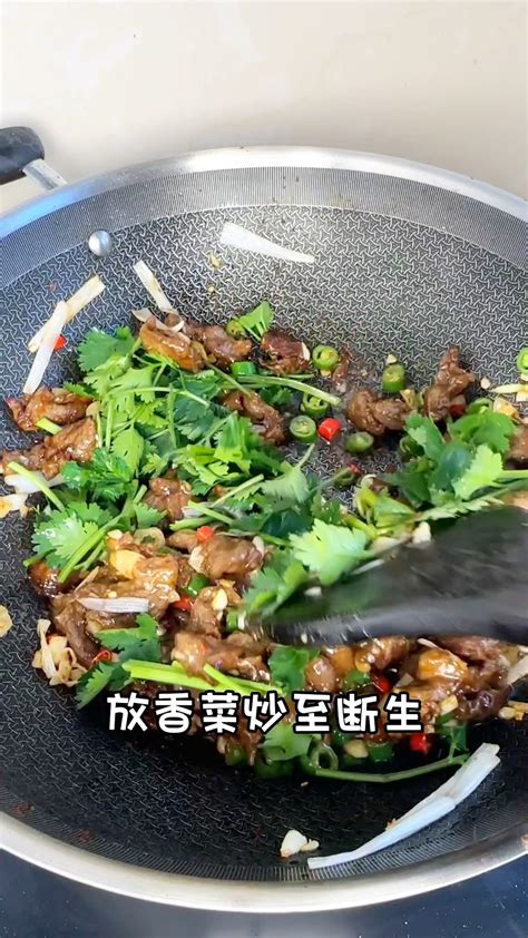 泡椒牛肉怎么做泡椒牛肉的做法豆果美食