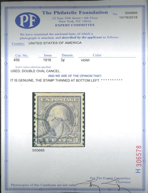 U S 456 Used With PF Cert United States General Issue Stamp HipStamp