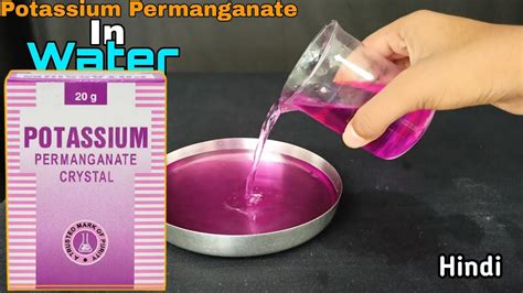 Potassium Permanganate In Water Potassium Permanganate Uses Potassium Permanganate