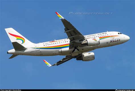 B S Tibet Airlines Airbus A Wl Photo By Ronnie Zhou Id