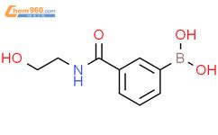 Hydroxyethyl Carbamoyl Phenyl Boronic Acid