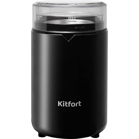 Кофемолка Kitfort ротационного типа КТ-1314 - выгодная цена, отзывы ...