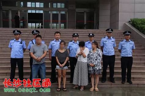 河南南阳一女教师为他人担保成“老赖” 被拘时从楼外哭到楼内法制长沙社区通