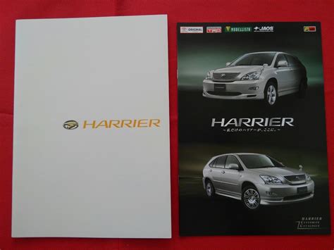 Free Shipping Toyota Harrier Catalog Year Month Gsu Gsu