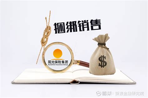 开发商融资陷困境 伪造虚假购房合同骗取建行等银行贷款3970万元丨金融法眼 一直以来，房地产开发企业的融资渠道大多依赖于银行等金融机构。近几年