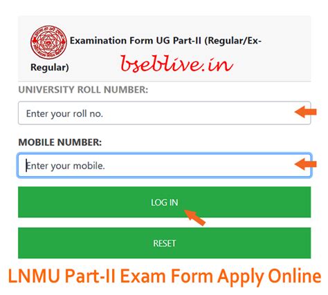 Lnmu Ug Part 2 Exam Form Apply Online