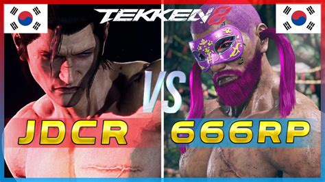 Tekken 8 Jdcr 1 Dragunov Vs 666rp Dragunov Mirror Ranked Matches