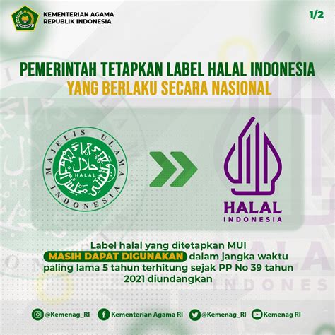 Mulai Berlaku Maret Ini Label Halal Indonesia Terbaru Sumsel Terkini