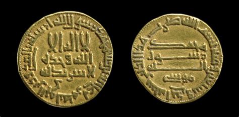 Gold Dinar From Reign Of Caliph Harun Al Rashid Found