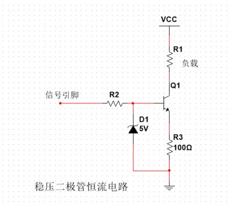 教你看懂恒流电路原理 知乎