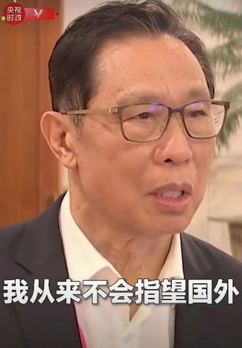 钟南山：“我从来不会指望国外” 京报网