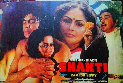 Bollywood Booklets Old filmi Magzine And lobby cards shop: shakti--show ...