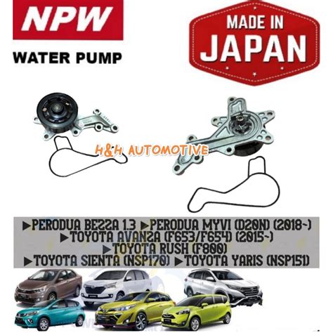 Npw Japan Water Pump Perodua Bezza Myvi D N Toyota Avanza F