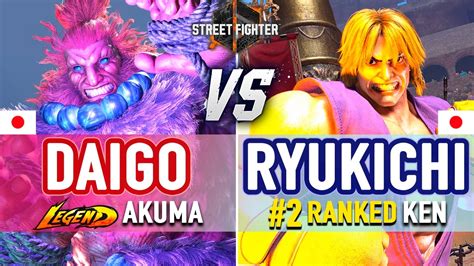 SF6 Daigo Akuma Vs Ryukichi 2 Ranked Ken Kobayan Zangief