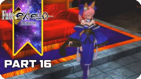 Fate Extella The Umbral Star Gameplay Walkthrough Part 16 Full Game