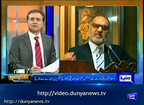 Justice Shaukat Siddiqui Was Allieviated By Iftikhar Chaudhry Moeed