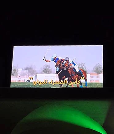outdoor-led-screen-uae.webp 