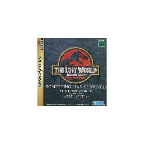 The Lost World Jurassic Park Sega Saturn