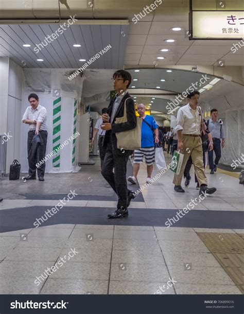 Tokyo Japan 30th August 2017 Commuters Stock Photo 706899016 | Shutterstock