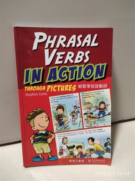 Phrasal Verbs in Action 興趣及遊戲 書本 文具 教科書 Carousell