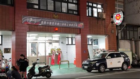 影基隆正濱派出所驚傳槍響 員警清槍「走火」打爆地磚市警局回應了 中天新聞網