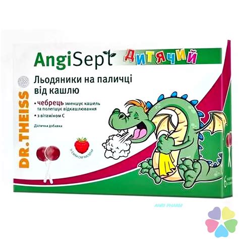АНГІ СЕПТ ДР. ТАЙСС ДИТ. ВІД КАШЛЮ 10 г №6 льод. на паличці - в наличии ...