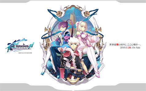 Ar Tonelico Iii Wallpaper 122891 Zerochan Anime Image Board