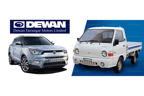 Dewan Farooque Motors To Resume Vehicle Production From February