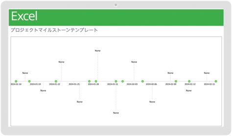 smartsheet