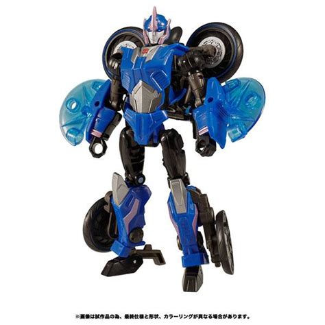 Transformers Legacy (TL-05): Transformers Prime - Arcee | Nin-Nin-Game.com